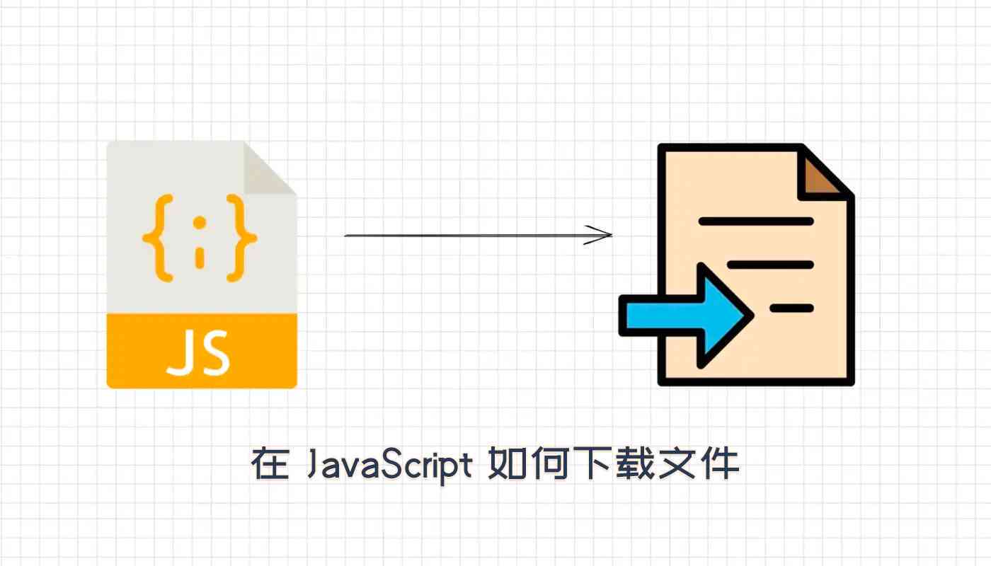 JavaScript AI 脚本：jsx 文件存放位置详解