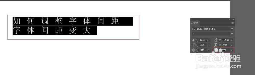 ai写作助手怎么设置字体颜色和大小及使用方法-ai写作助手怎么设置字体颜色和大小及使用方法