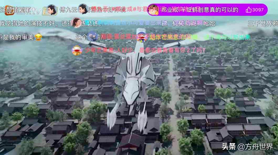 ai如何做鸦风格效果：实现个性创意图像转换方法