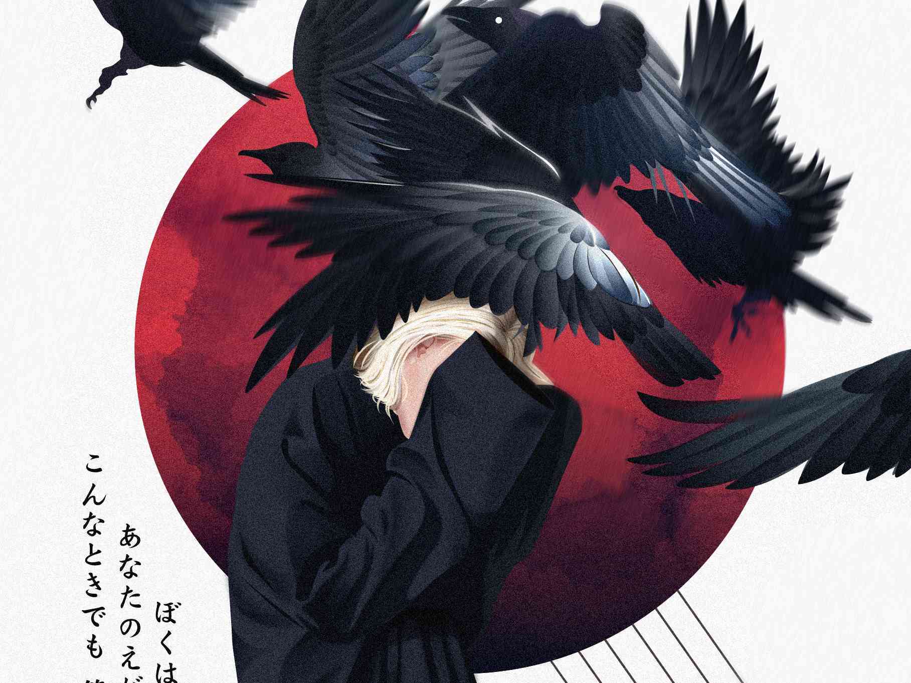 ai创作鸦
