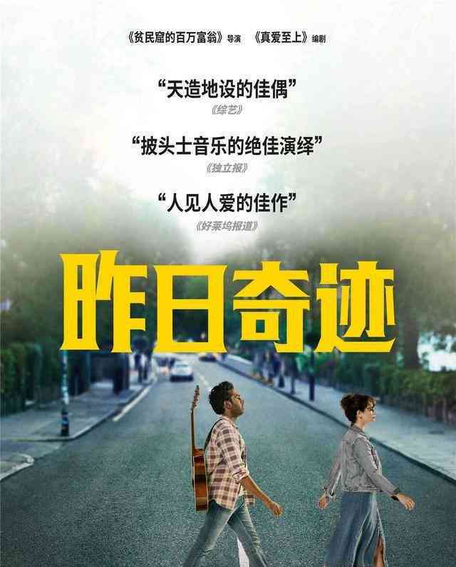 贫民窟奇迹：揭秘生活在底层却拥有巨额财富的人群