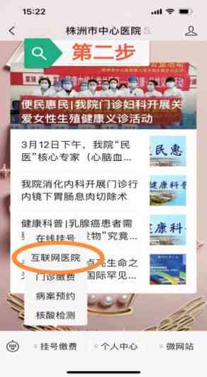 高效文案接单平台：专业写手在线接单，创意文案一键发布