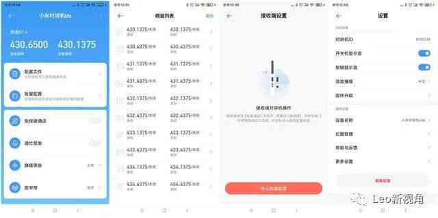 全能文案接单平台：一键发布需求，专业写手即时响应，满足各类写作需求