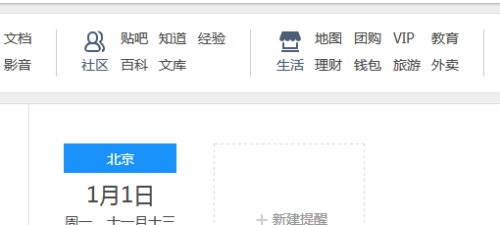 全能文案接单平台：一键发布需求，专业写手即时响应，满足各类写作需求