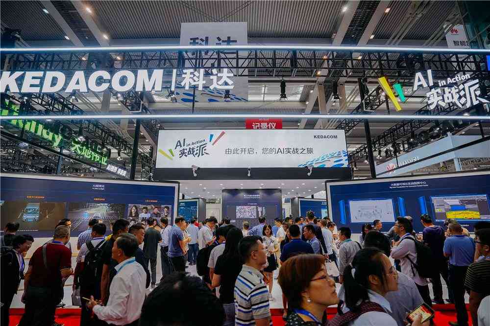 智能AI一键生成完整工作报告及解决方案：涵多场景应用与用户常见需求