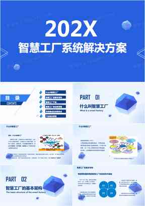 AI设计模板大全：全面覆创意设计、营销传及办公应用解决方案