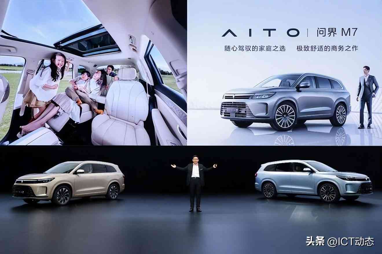 ai于文案