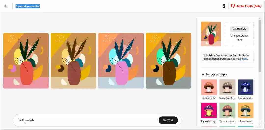 全面解析：AI绘画工具的应用、功能与进展