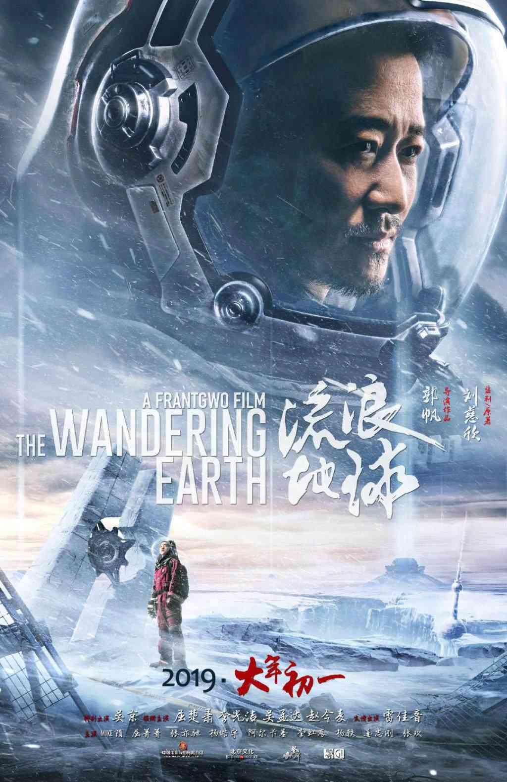 智能光影编织：AI技术在影视创作全流程中的应用与创新探究