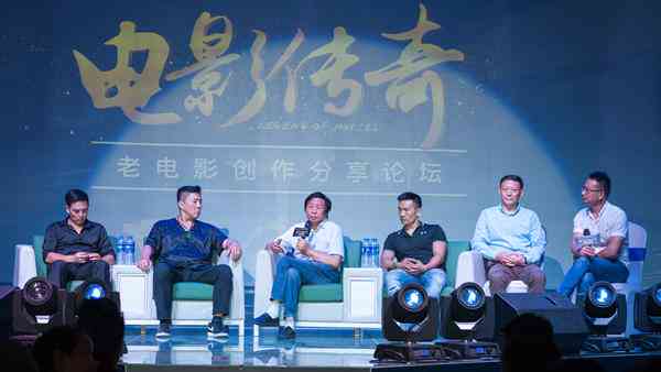 智能光影编织：AI技术在影视创作全流程中的应用与创新探究