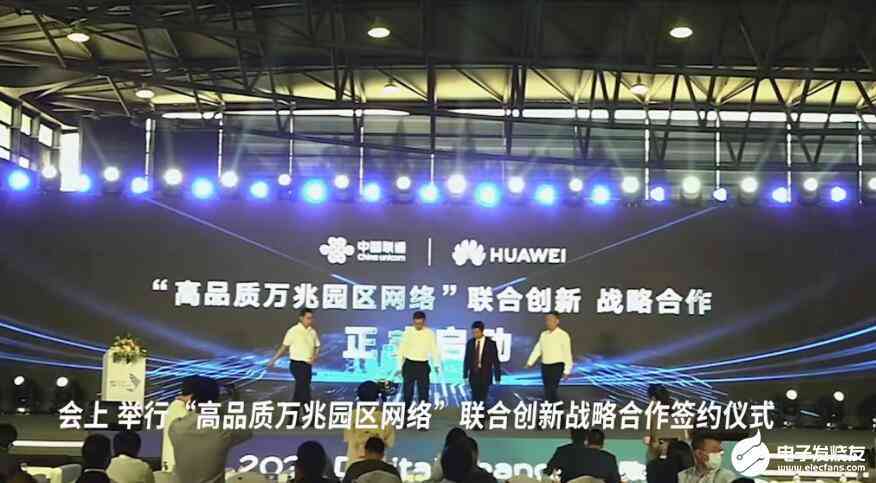 智能光影编织：AI技术在影视创作全流程中的应用与创新探究