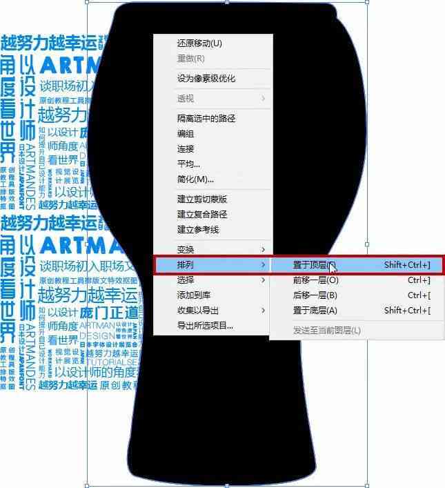 AI文案提取工具推荐：哪款软件高效实用提取文字内容