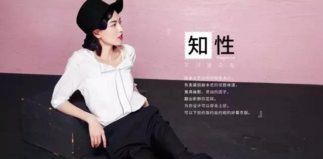AI助力作业：服装设计文案创作新攻略