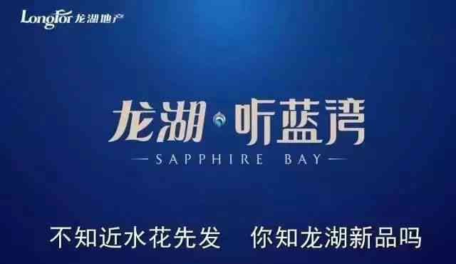 全面盘点：主流传片文案AI软件一览，助您轻松打造高品质营销文案！