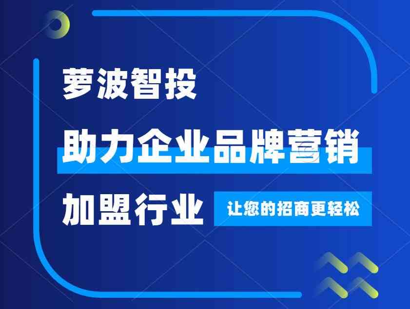 一站式传片文案创作与优化平台：全面满足各类传片文案需求