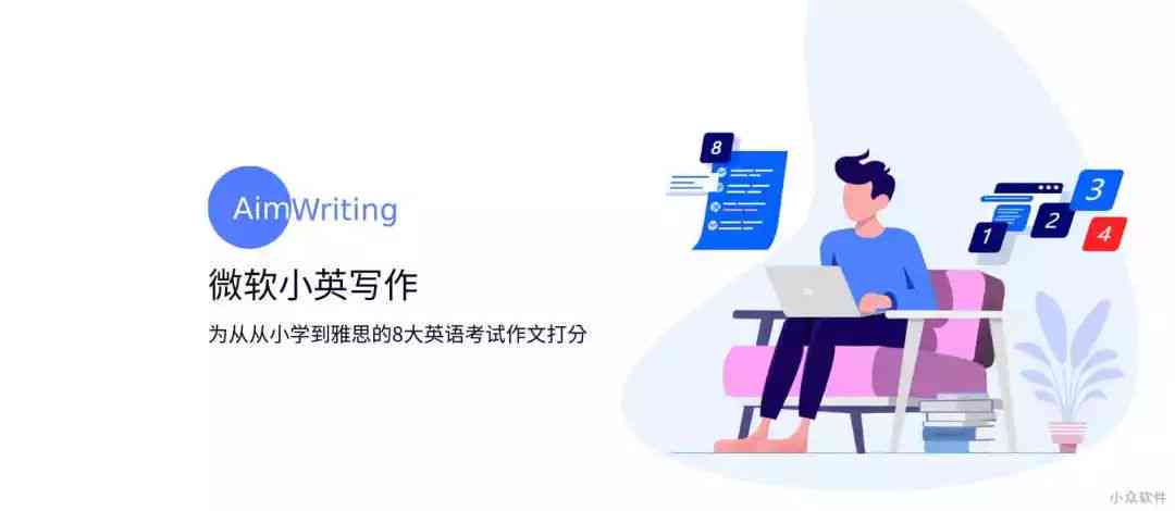 创作猫AI智能写作怎么用及赚钱方法详解
