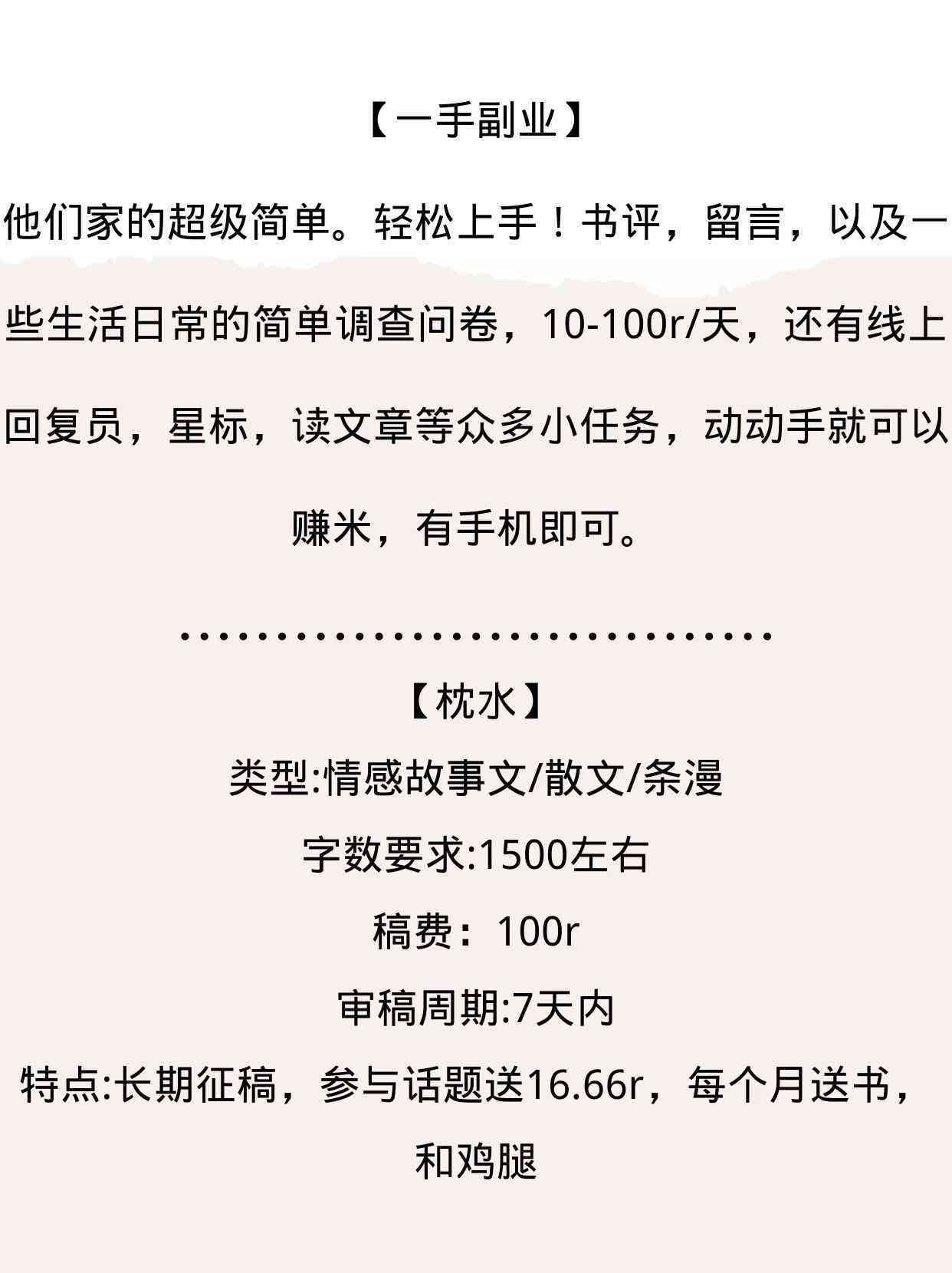 如何启用微信内置AI写作助手功能