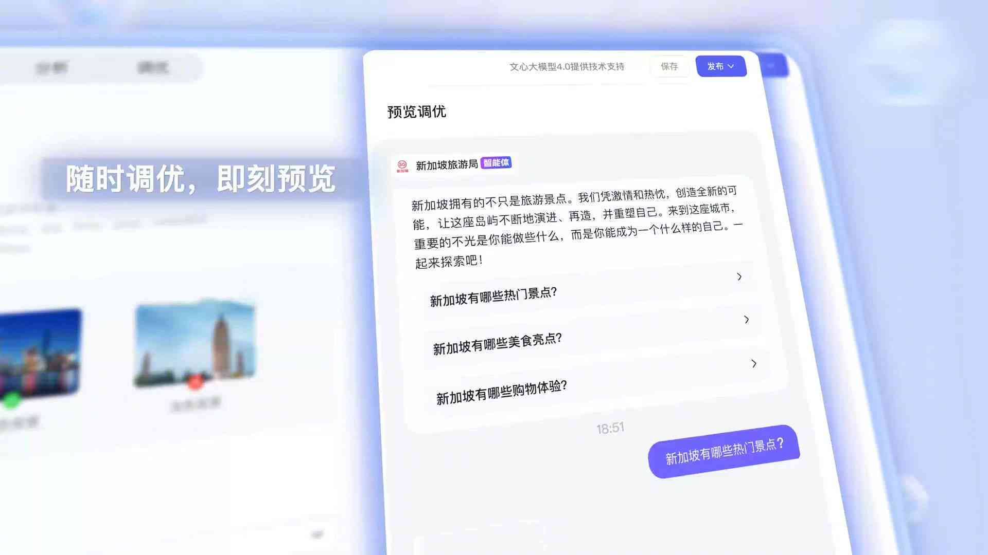 深度解析：微信AI应用全攻略，一篇文章教你如何充分利用微信智能助手