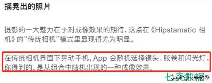 写文案软件推荐：免费精选，哪款最实用？