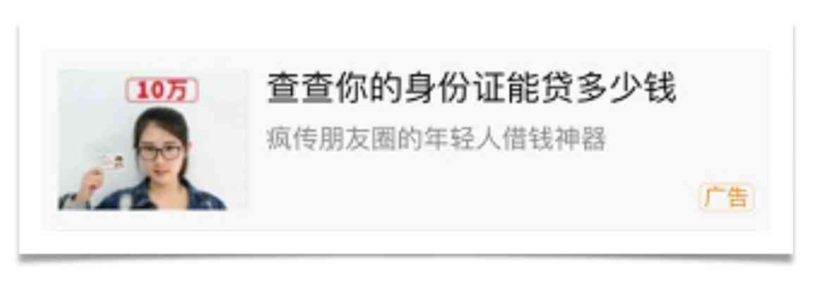 写文案软件推荐：免费精选，哪款最实用？