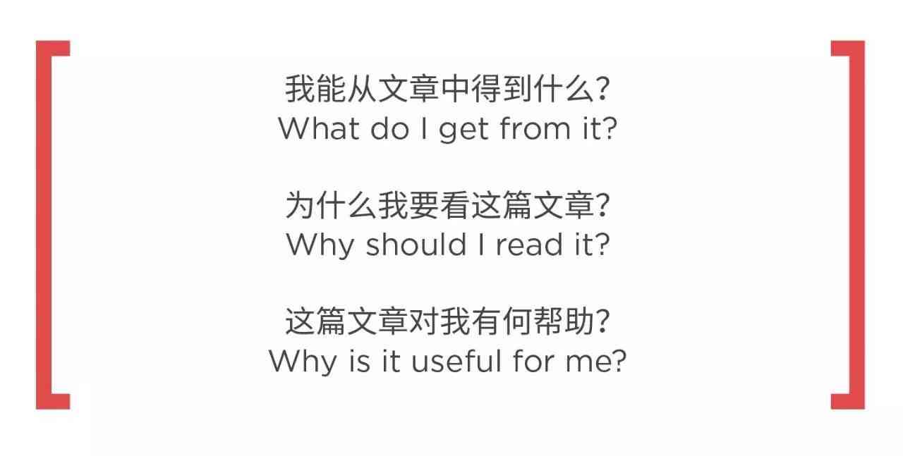 智能文案撰写工具精选：高效写作软件推荐指南