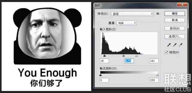 全方位掌握抖音热门变脸文案技巧：一键解决表情包制作与创意灵感问题