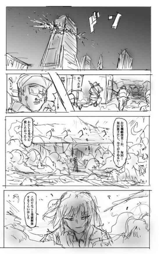 ai绘画特效创作者是谁：揭秘背后的开发者