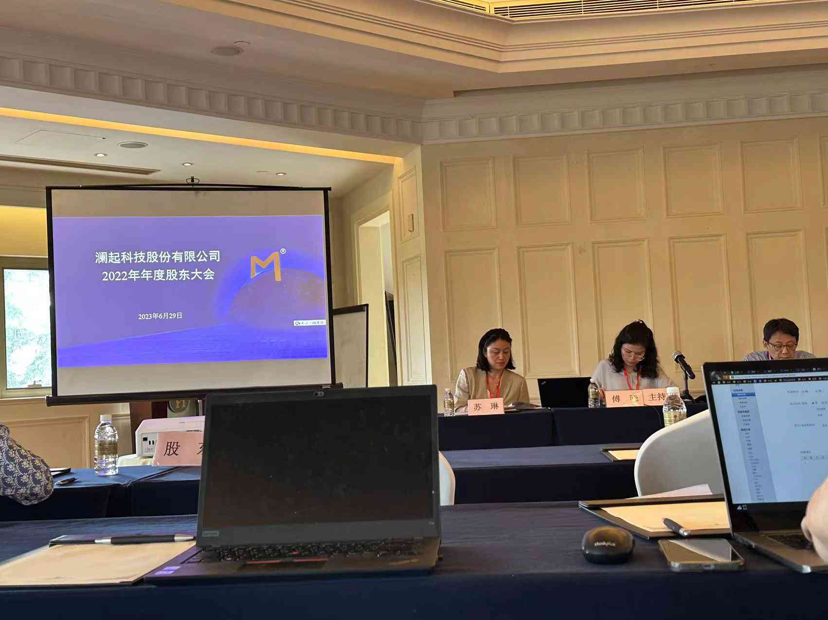 2023年AI美术课程全方位评测报告：主流平台对比分析及实用指南