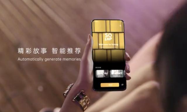 AI特效相机：一键打造专业级照片效果，满足多种编辑与美化需求