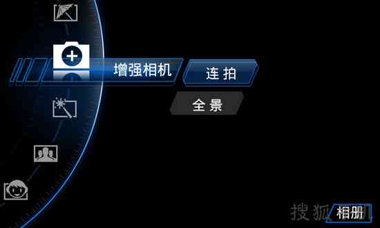 AI特效相机：一键打造专业级照片效果，满足多种编辑与美化需求