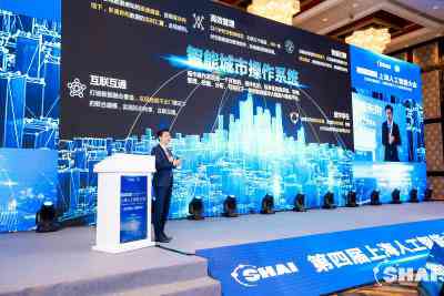 人工智能前沿探秘：深度解读AI智能应用与整合发展趋势报告