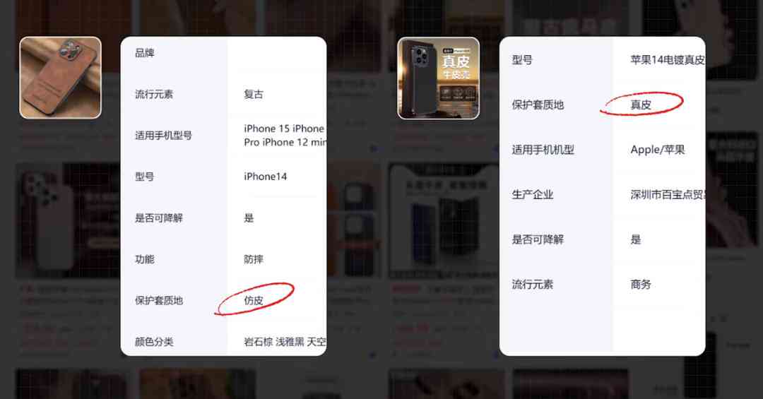 2024年AI创作软件横评：盘点市面上写作、绘画、视频与编程辅助工具