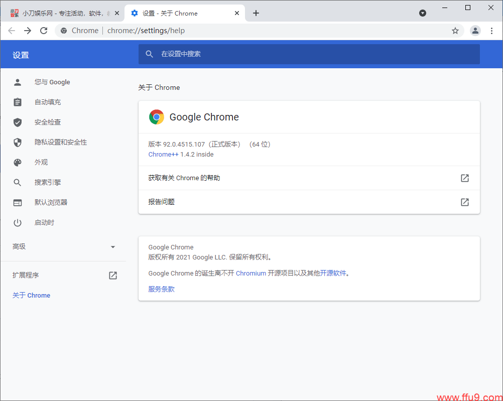 谷歌浏览器ai写作网址在哪里查看：详细指南与步骤