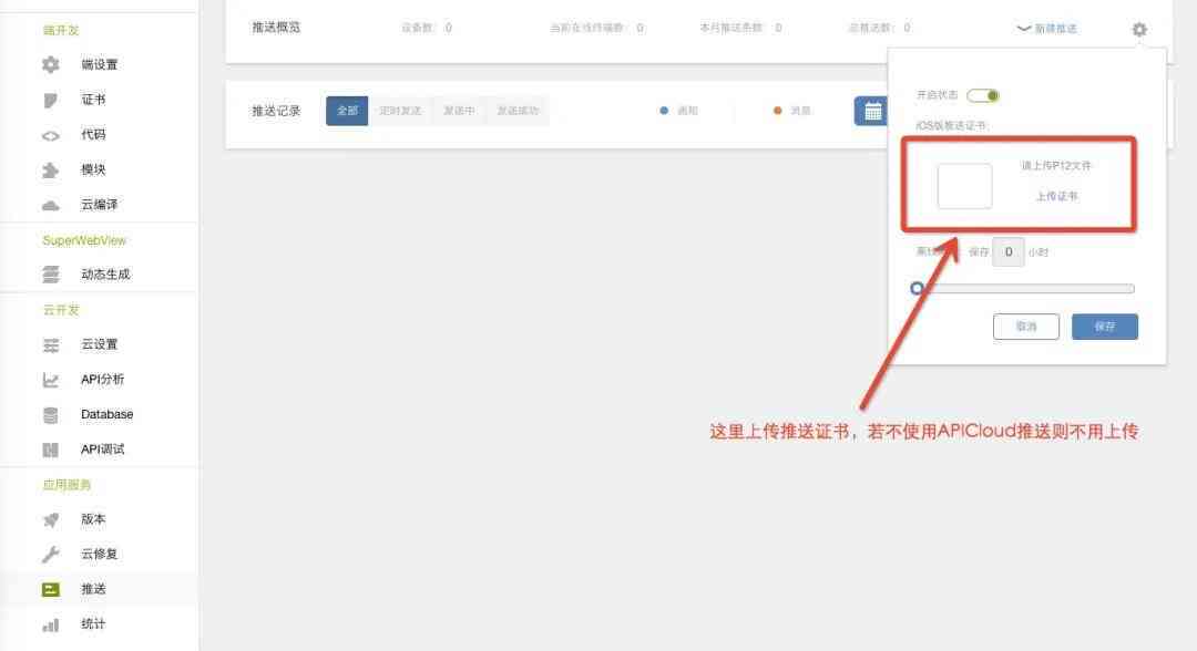 谷歌浏览器ai写作网址在哪里查看：详细指南与步骤