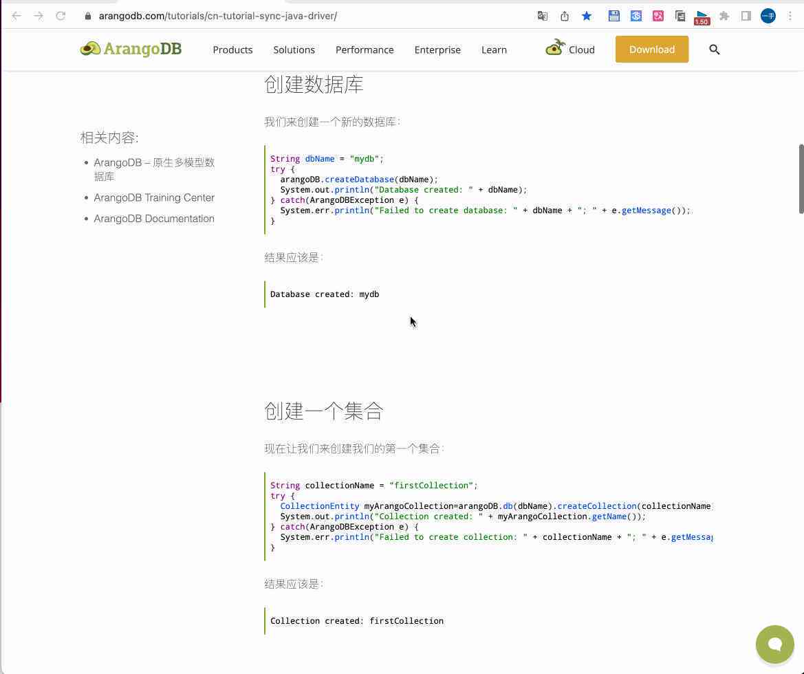 如何正确输入谷歌浏览器官方网址及访问技巧