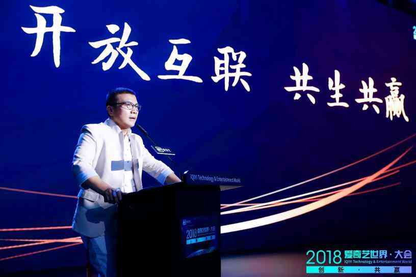 AI技术在文学创作领域的多元化应用与创作方法解析