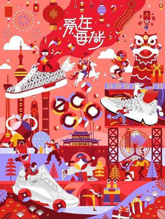 智能文案创作助手：一键生成高效营销内容