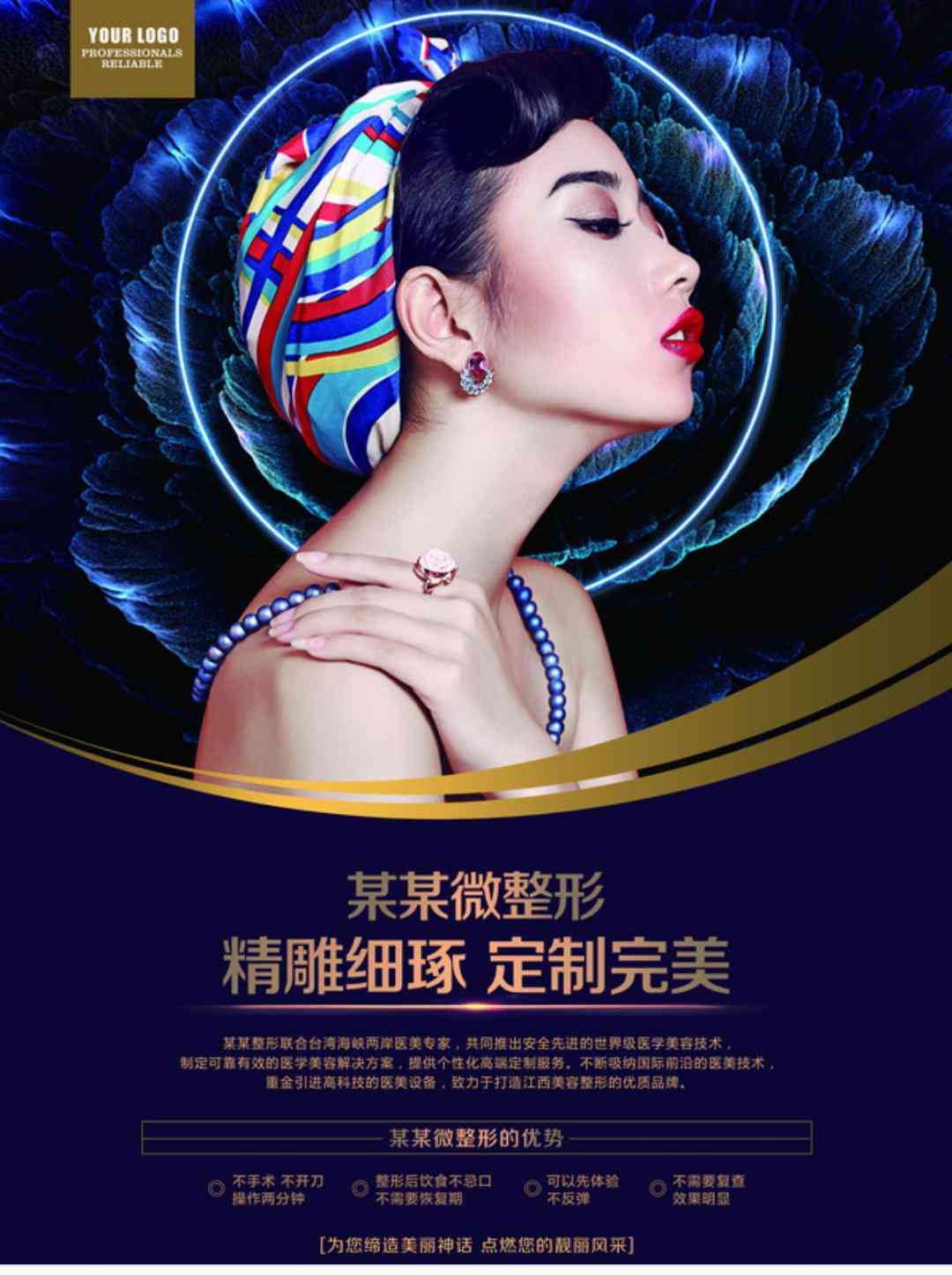 全方位攻略：AI文案提取工具一站式检索与使用指南