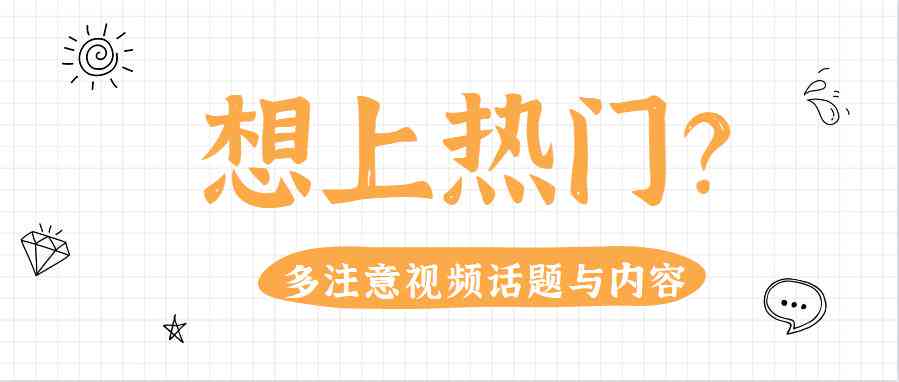 全能文案提取工具：一键识别、导出与整理各类文本内容