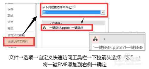 '智能文案抓取利器：一键提取文本精华'