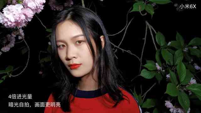 ai智能妆容拍照文案怎么写——打造好看妆容拍照指南