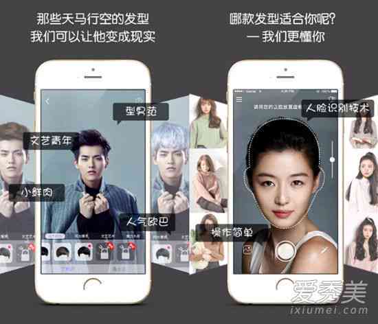 AI智能妆容拍照攻略：全面解决美妆拍照技巧与文案模板需求
