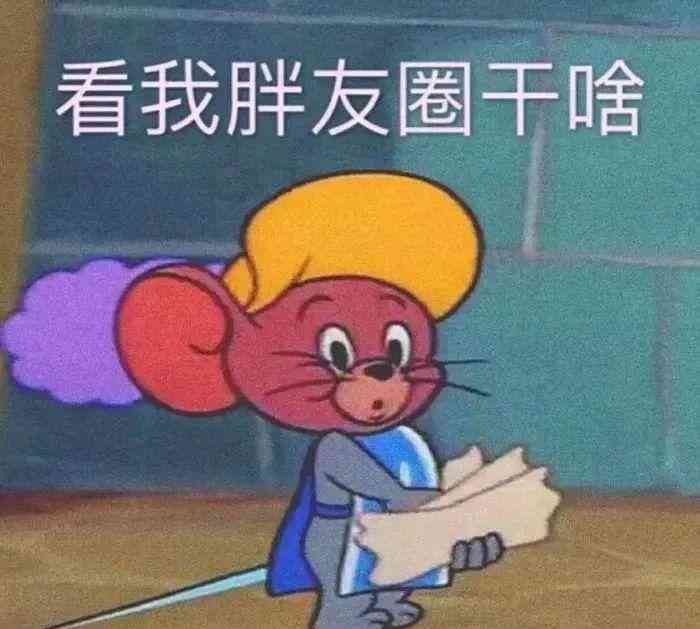 如何用AI创作房产文案模板及方法