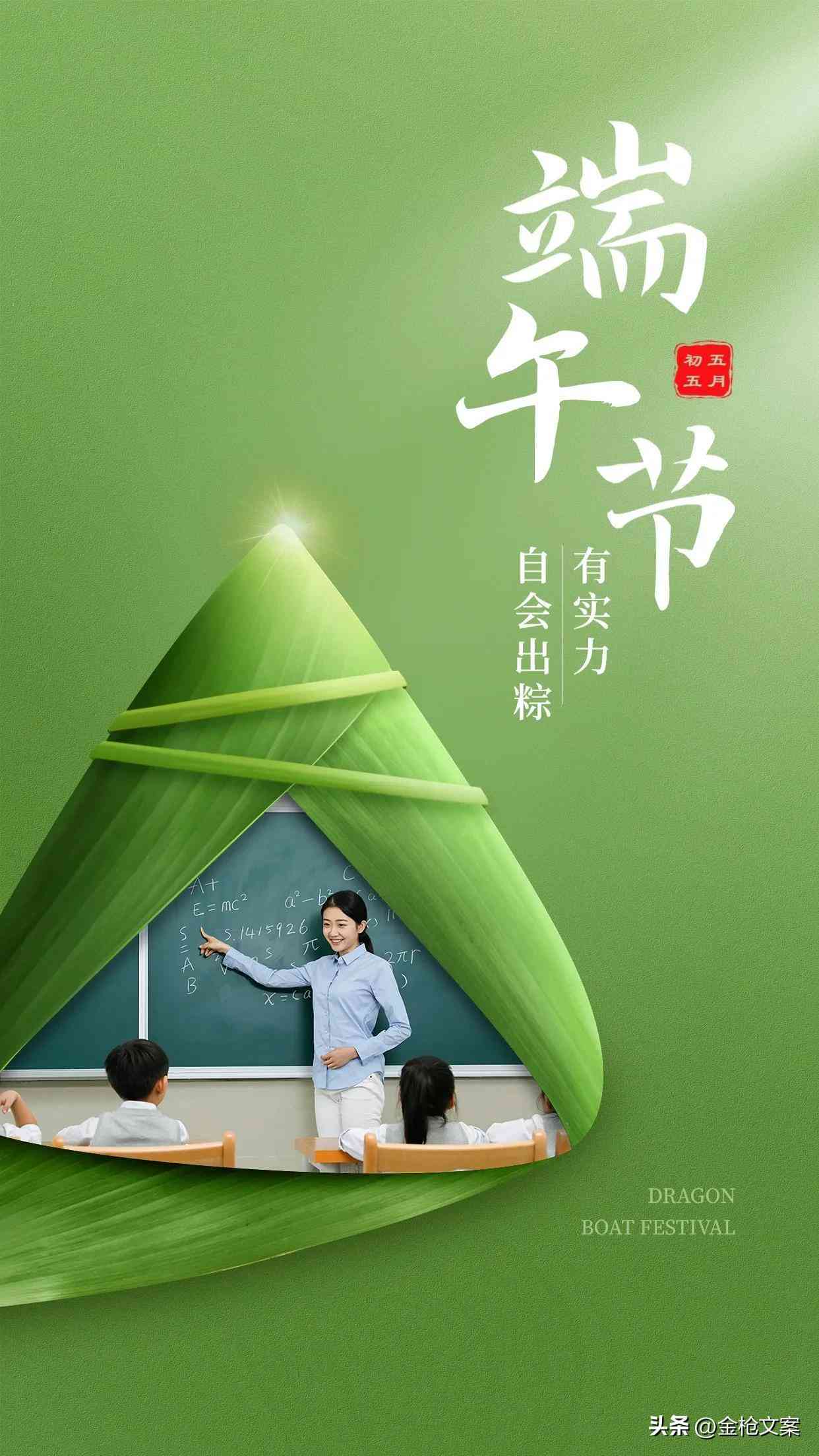 如何用AI创作房产文案模板及方法