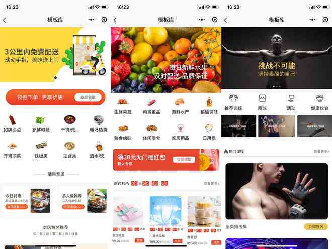 智能创意文案生成器：一键打造吸睛内容