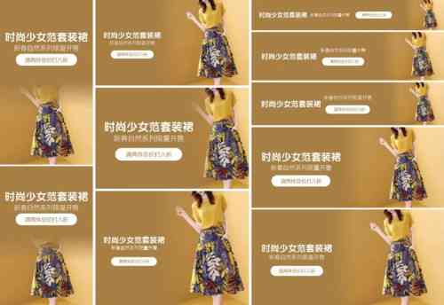 智能创意文案生成器：一键打造吸睛内容
