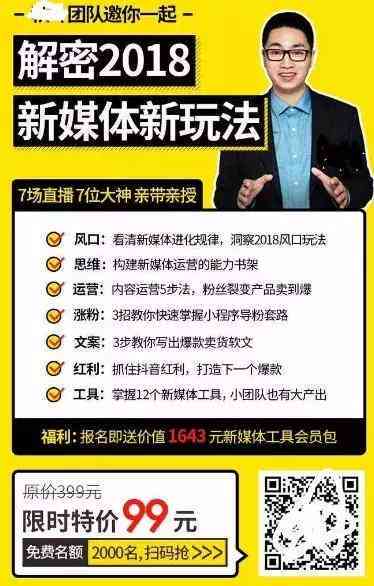文案润色AI工具：电脑手机版软件及意义解析