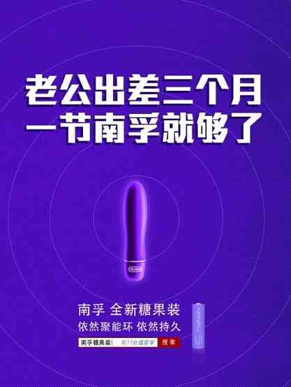 一站式文案生成工具：打造专业级营销、广告、社交媒体内容创作利器