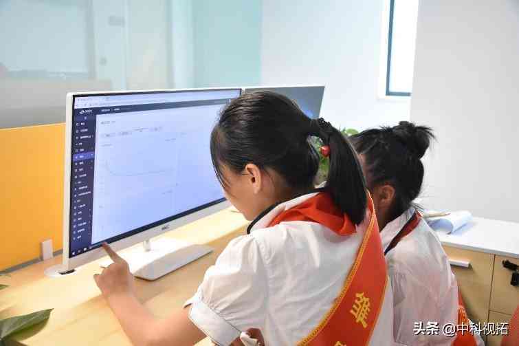 '基于AI技术的实训报告智能生成解决方案'