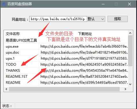 天工ai智能写作软件官网网址查询及完整链接获取
